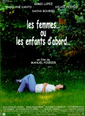 encore souvenir!